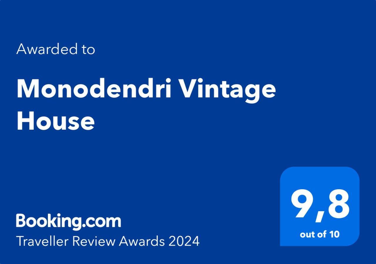 Monodendri Vintage House Villa Exterior photo